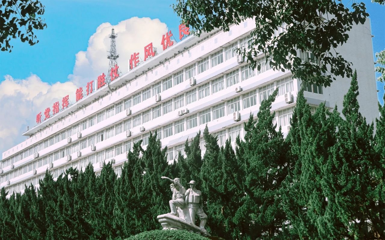 海军工程大学招考文职140+岗位